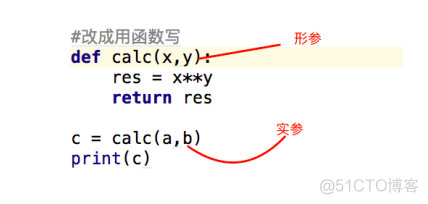 python 子函数load变量 python子函数定义_递归_02