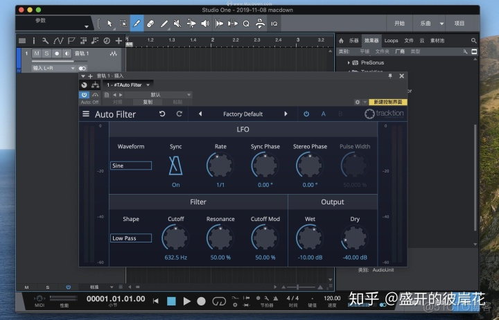 wavesurfer 播放分片停止 waves audio effects conponent_wavesurfer 播放分片停止_08