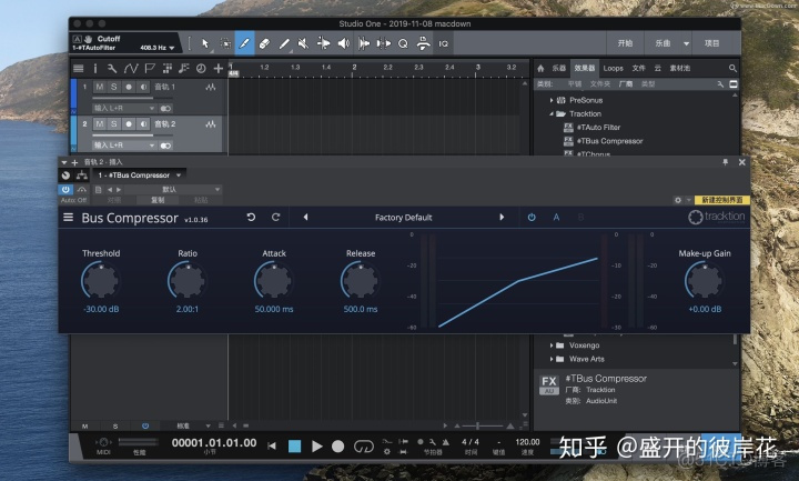 wavesurfer 播放分片停止 waves audio effects conponent_au插件vst_11