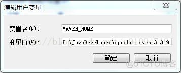 不下载maven可以吗 maven必须安装jdk吗_Java_10