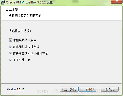 virtualbox 下怎么安装ios virtualbox安装详解,virtualbox 下怎么安装ios virtualbox安装详解_virtualbox 下怎么安装ios_03,第3张