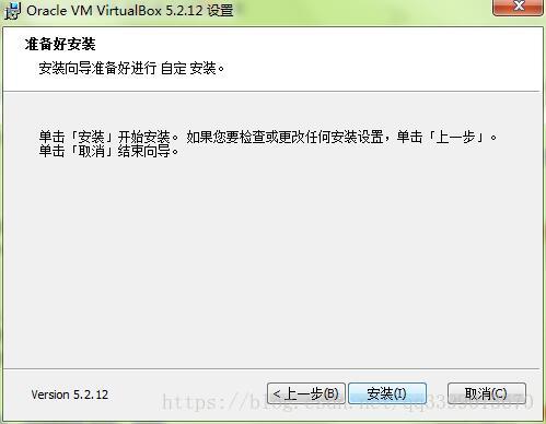 virtualbox 下怎么安装ios virtualbox安装详解,virtualbox 下怎么安装ios virtualbox安装详解_virtualbox 下怎么安装ios_04,第4张