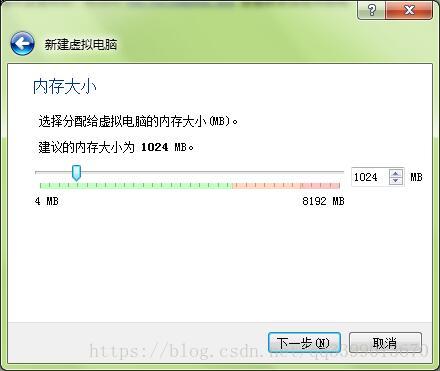 virtualbox 下怎么安装ios virtualbox安装详解,virtualbox 下怎么安装ios virtualbox安装详解_安装过程_10,第10张