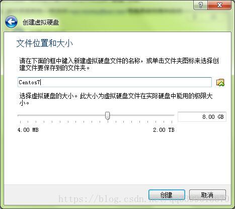 virtualbox 下怎么安装ios virtualbox安装详解,virtualbox 下怎么安装ios virtualbox安装详解_Red_14,第14张