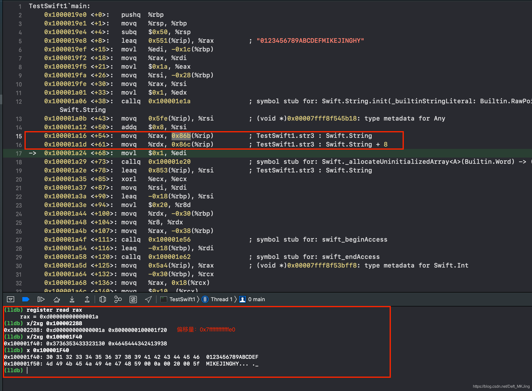 swift打印对象详情内容 swift 打印地址_xcode_02