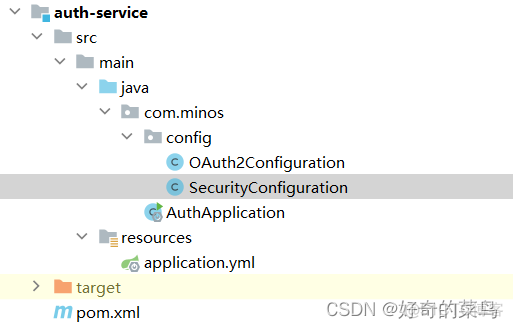 springcloud Oauth 2 单点登录 springcloud的oauth2_客户端