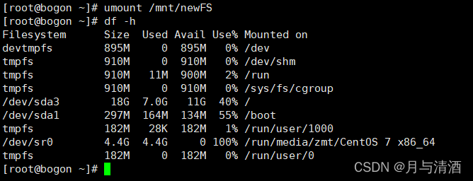 linux 如何取消挂载docker产生的挂载路径 linux如何解除挂载_加载_25