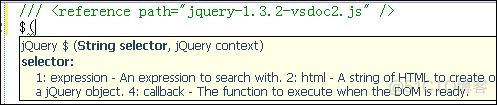 vscode jquery字符串格式化 vscode jquery提示_javascript_05