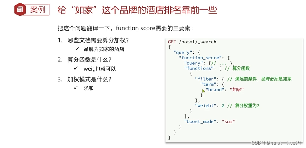 knife4j 微服务聚合文档 微服务聚合查询_knife4j 微服务聚合文档_03