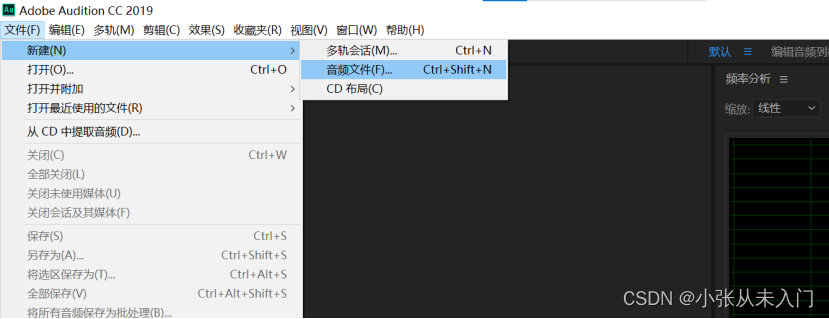 stm32驱动ld3320语音识别模块 stm32语音对话使用到的算法 stm32语音模块播放音乐_正弦波