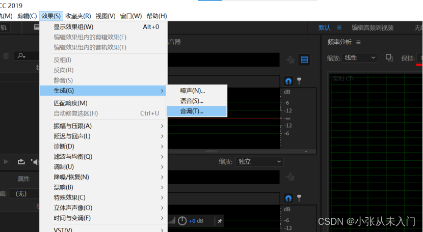 stm32驱动ld3320语音识别模块 stm32语音对话使用到的算法 stm32语音模块播放音乐_语音识别_03