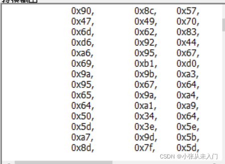 stm32驱动ld3320语音识别模块 stm32语音对话使用到的算法 stm32语音模块播放音乐_采样率_15