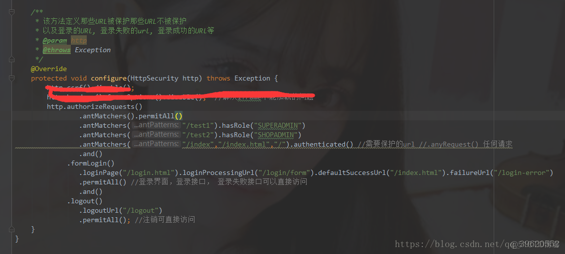 springboot security 行级别控制 springboot整合security权限控制_数据库