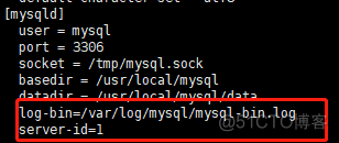 mysql主从配置恢复默认状态 mysql主从启动步骤_vim_02