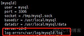 mysql主从配置恢复默认状态 mysql主从启动步骤_mysql_08