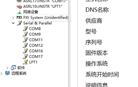 labview数据输入mysql labview如何给数据库发指令_控件_02