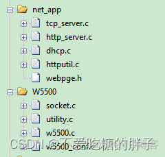 freemodbus开源协议栈详解 freemodbus tcp移植_freemodbus开源协议栈详解_02