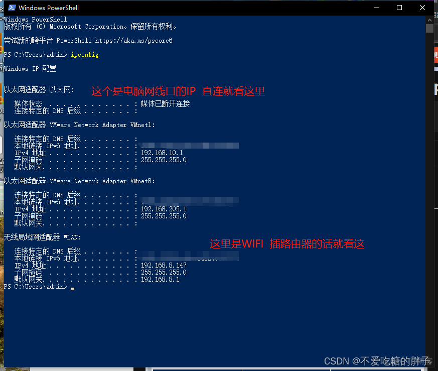 freemodbus开源协议栈详解 freemodbus tcp移植_tcp/ip_03