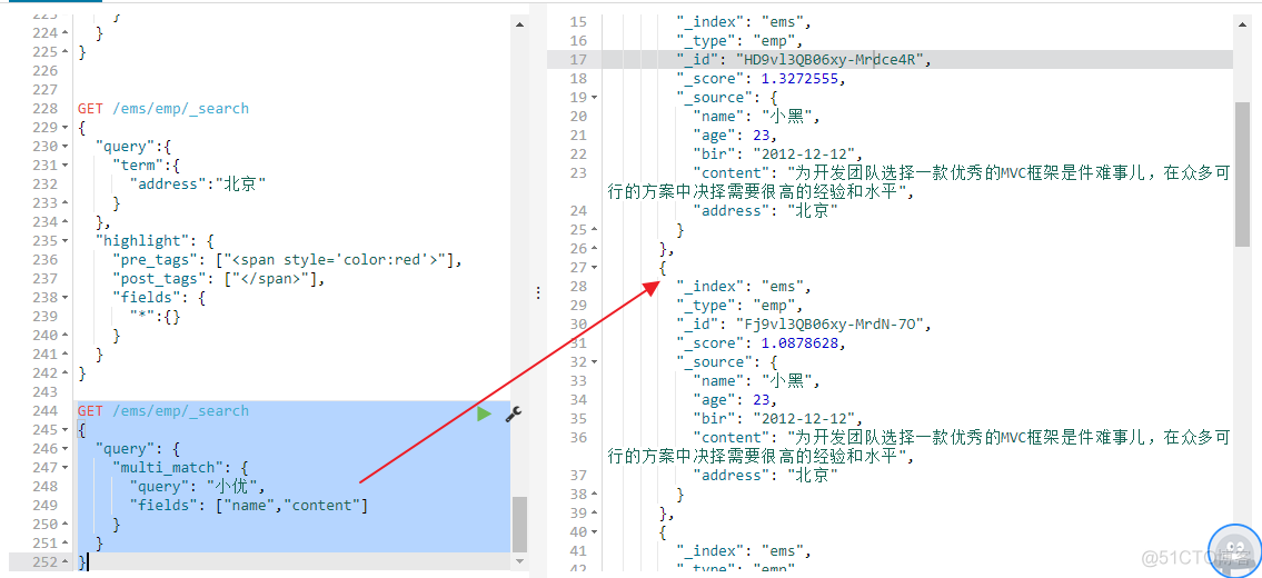 es新建表 es表格制作的流程_搜索_19