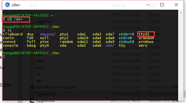 esp32 外扩fLASH esp32 fc,esp32 外扩fLASH esp32 fc_python_15,第15张