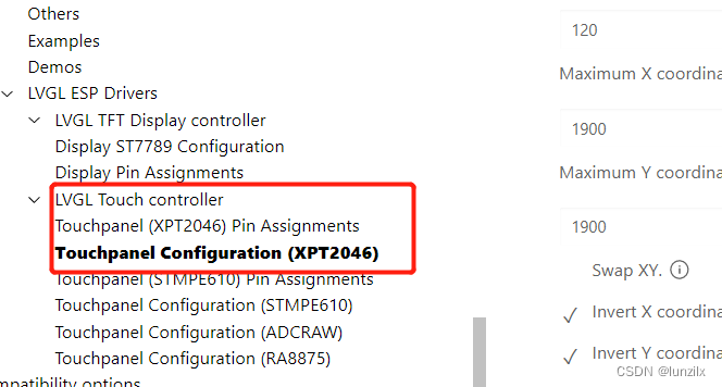 esp32 检测按键时长 esp32 触摸_事件处理