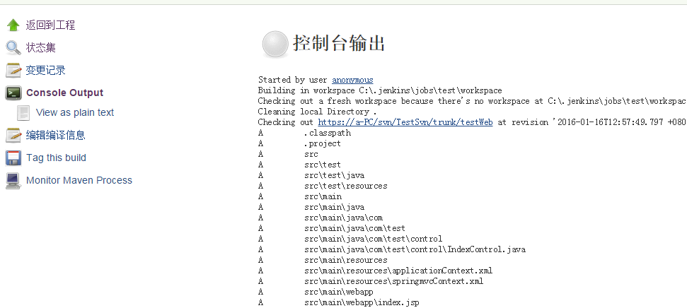 Jenkins 部署 RuoYi jenkins 部署springmvc项目 发war包,Jenkins 部署 RuoYi jenkins 部署springmvc项目 发war包_java_10,第10张