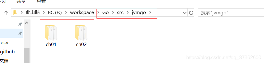 go 监控java gc go 监控jvm_Go_06