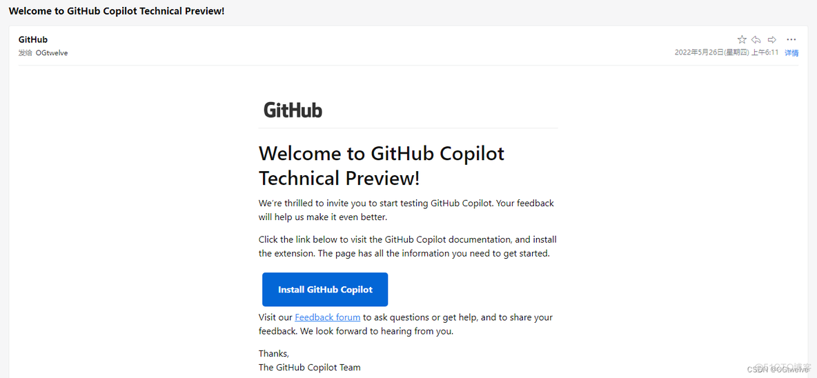 github copilot android 应用 github copilot安装_github_13