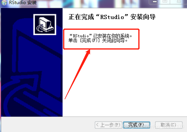 RUSH语言与R语言 Go语言 r语言和linux是什么关系_编程语言_16