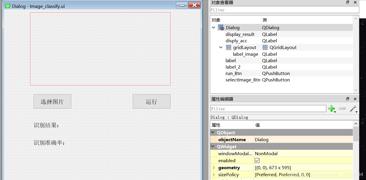 RESNET 50 网络结构图 resnet18网络结构图_卷积_10