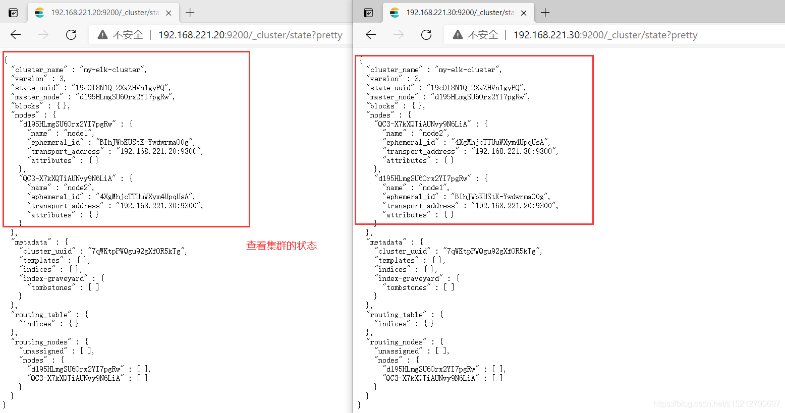 日志存入elk elk日志格式化,日志存入elk elk日志格式化_kibana_16,第16张