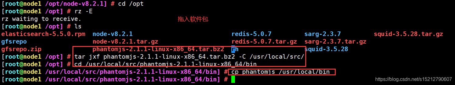 日志存入elk elk日志格式化,日志存入elk elk日志格式化_日志存入elk_18,第18张