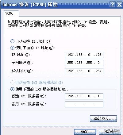 tplink vlan互通 tplink划分vlan互访_tplinkl路由器跨vlan访问