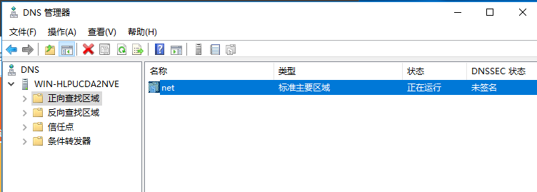 windows 故障转移 mysql windows 故障转移群集主备切换_IP_06