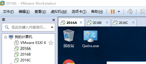 windows 故障转移 mysql windows 故障转移群集主备切换_服务器_12