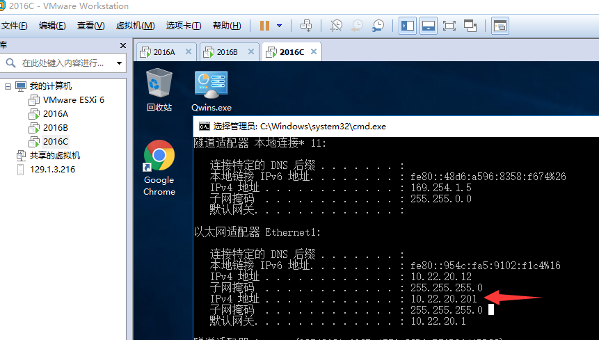 windows 故障转移 mysql windows 故障转移群集主备切换_DNS_22