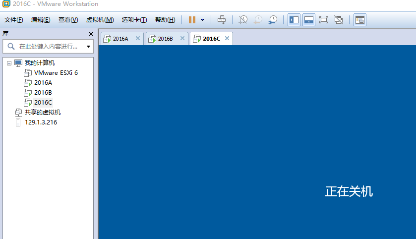 windows 故障转移 mysql windows 故障转移群集主备切换_服务器_23