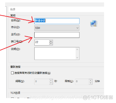 vm虚拟机能使用虚拟化吗 虚拟机里能装虚拟机吗_VMware_06