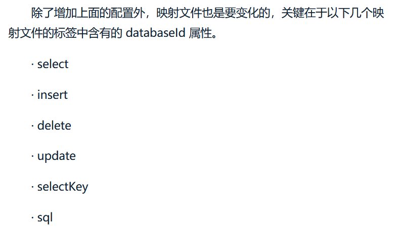 mysql 怎么写foreach mysql foreach用法,mysql 怎么写foreach mysql foreach用法_List_10,第10张