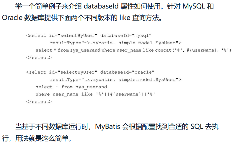 mysql 怎么写foreach mysql foreach用法,mysql 怎么写foreach mysql foreach用法_List_11,第11张