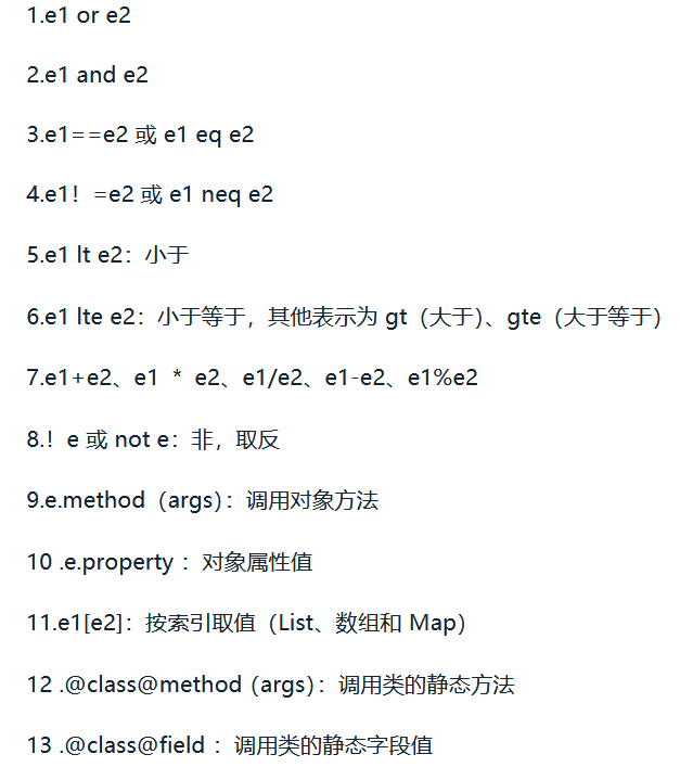 mysql 怎么写foreach mysql foreach用法,mysql 怎么写foreach mysql foreach用法_SQL_13,第13张