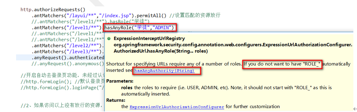 springSecurity判断角色不通过 springsecurity hasrole_List