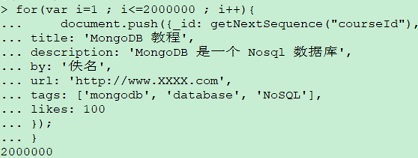 mongodb exporter 只有go的信息 mongodb explain_存储过程_05