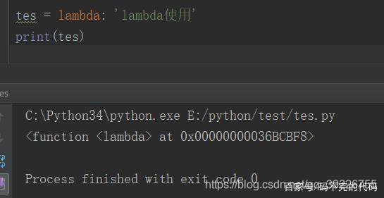 lambda python 多个参数 python lambda语句_lambda表达式_03