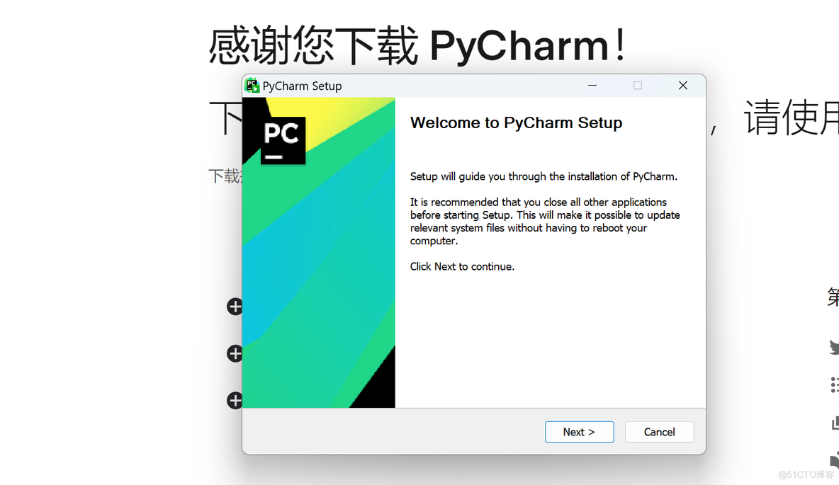 pycharm 2020 支持python 版本 pycharm 2020.3.1_Python_26