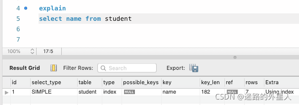 mysql看执行计划改变 mysql执行计划参数_数据_12