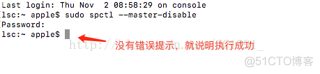 mac 偏好设置mysql 红点 mac偏好设置存在错误_mac_10