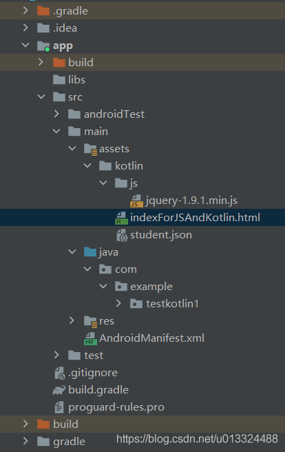 java kotlin 混合开发 无法引用 kotlin调用js,java kotlin 混合开发 无法引用 kotlin调用js_kotlin,第1张