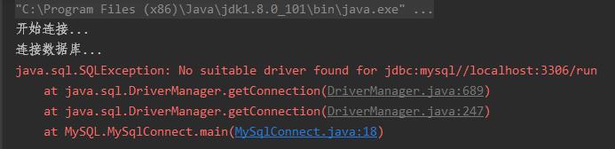 Java 连接nacos集群 java连接navicat_mysql_03