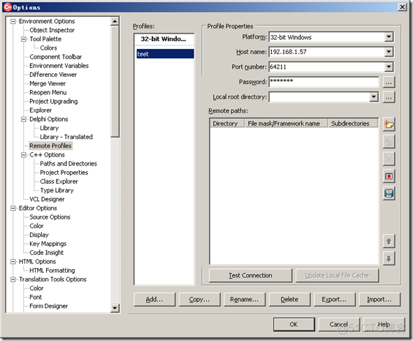 DB2 检查DB2 COMPATIBILITY VECTOR db2 charindex_调试程序_02